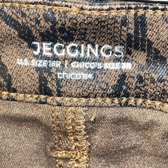 Chico’s Coated Animal-Print Jeggings Women’s Size 16 Brown High Rise Stretch - Picture 9 of 10